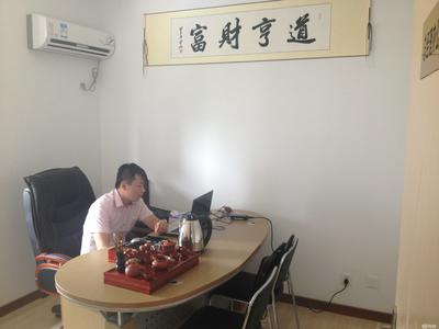 句容道亨投資管理咨詢 專業(yè)投資管理與戰(zhàn)略咨詢服務(wù)的堅實伙伴