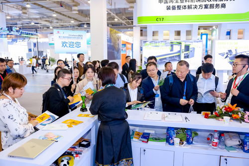 寧波國際會議展覽中心 專業(yè)高效的會議及展覽服務平臺