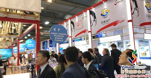 2020年比利時布魯塞爾水產(chǎn)展（ESE SPE）時間、地點及展會詳情，新天會展提供專業(yè)服務