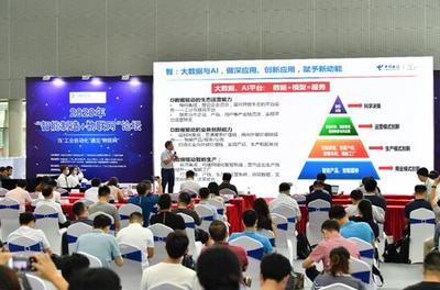 SIAF廣州自動化展 明年三月啟幕，聚焦智能制造，引領華南智能工廠新視野