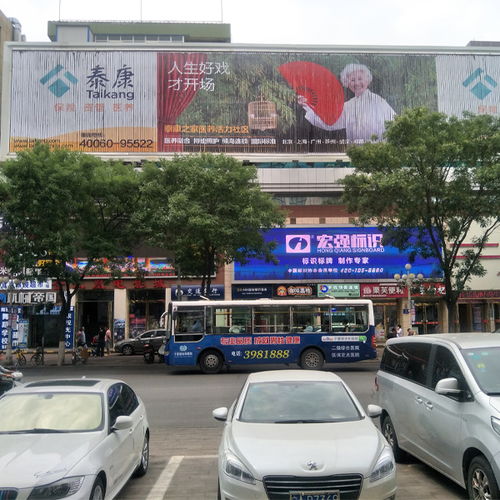 寧夏盛大傳媒 會(huì)議與會(huì)展服務(wù)的專業(yè)引領(lǐng)者